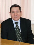 Голубев Иван Григорьевич