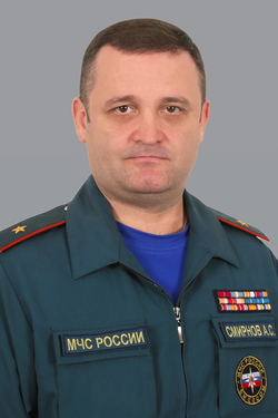 Смирнов Алексей Сергеевич