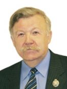 Зазыкин Владимир Георгиевич