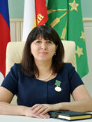 Куижева Саида Казбековна