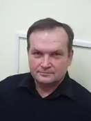 Бойков Сергей Николаевич