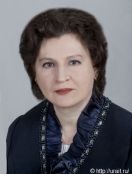Леонова Ольга Георгиевна